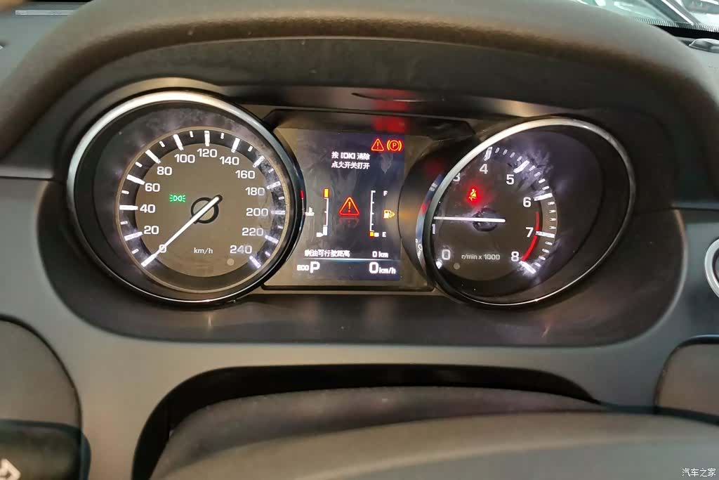 Land Rover Discovery, 2016 14