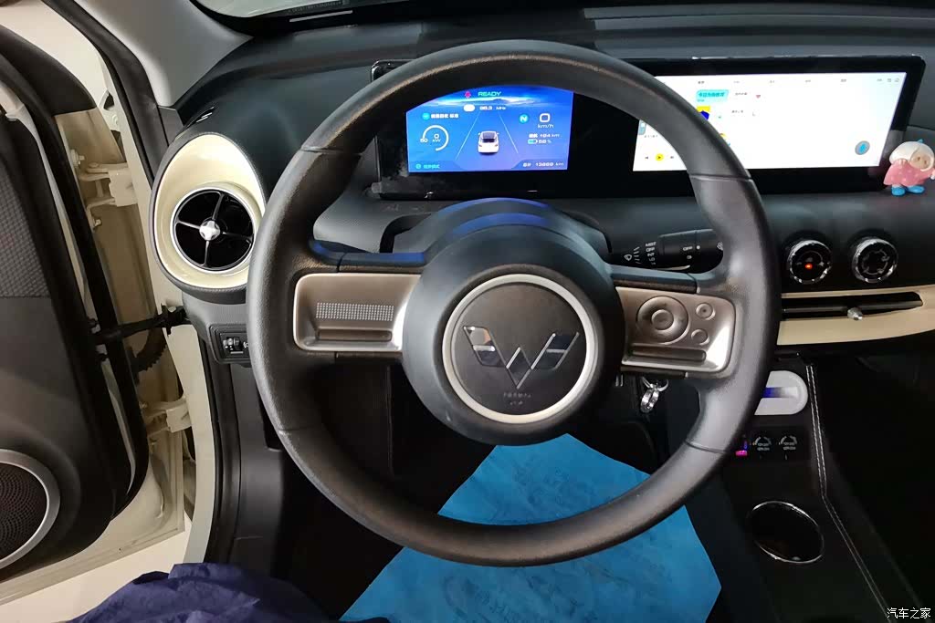 Wuling Bingo, 2024 15