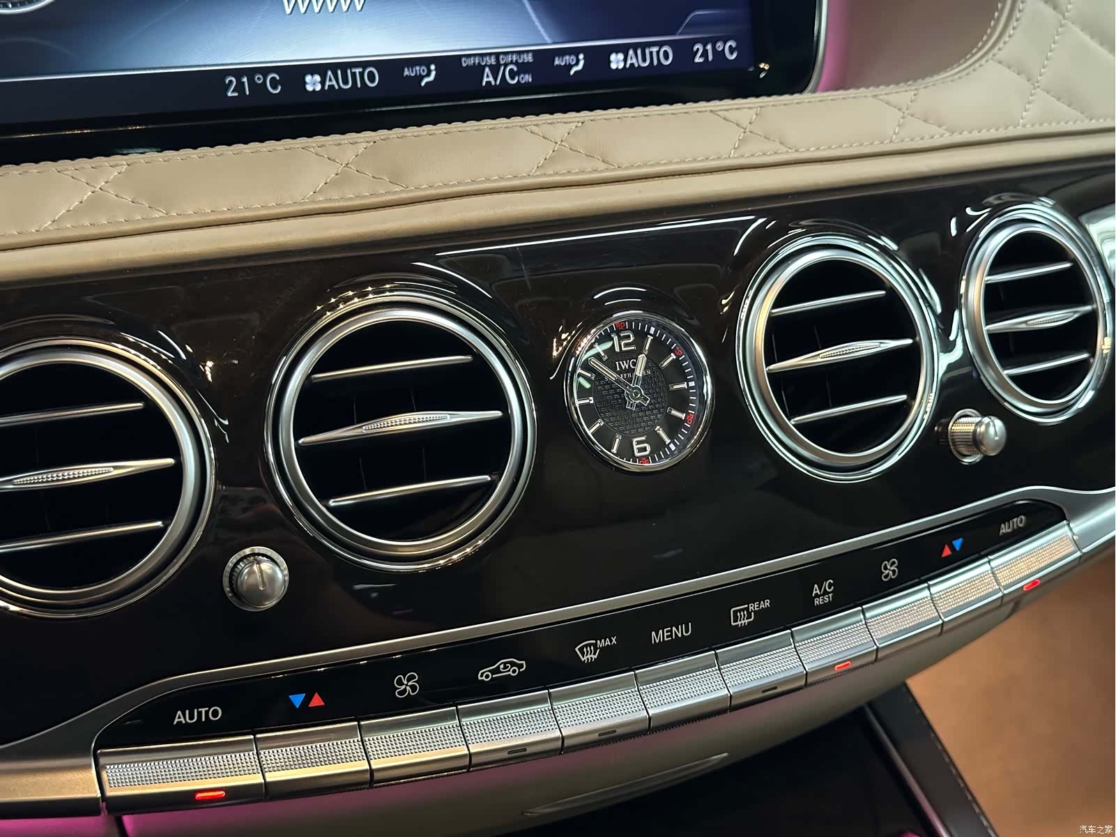 Maybach S-Class, 2017 45
