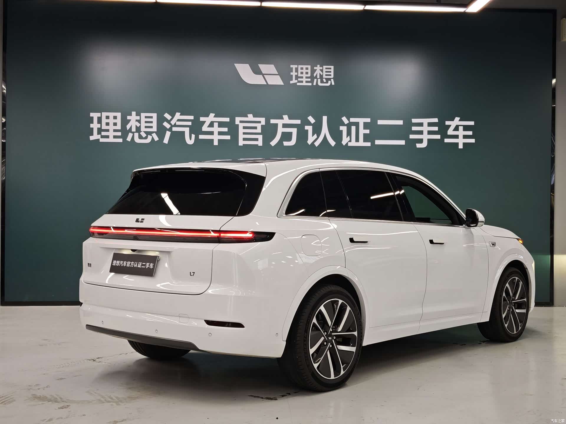 Li Auto L7, 2024 2