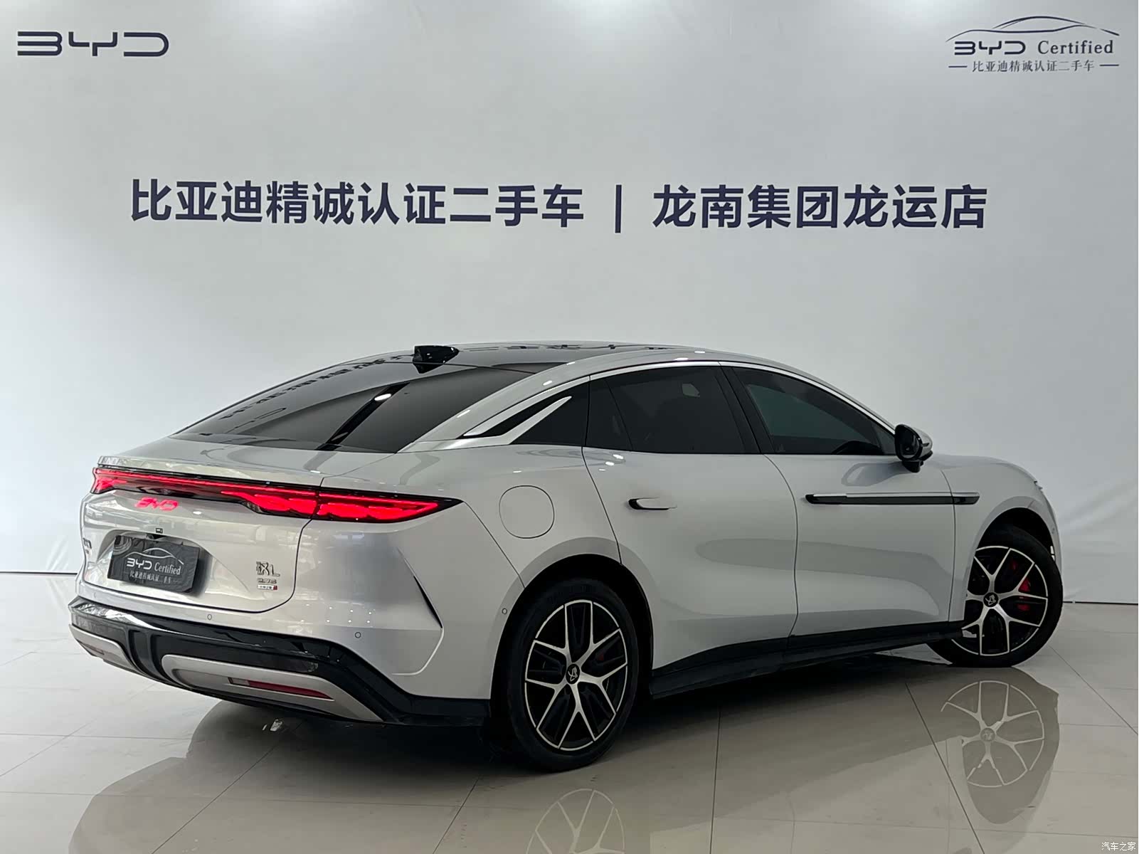 BYD Han, 2025 13