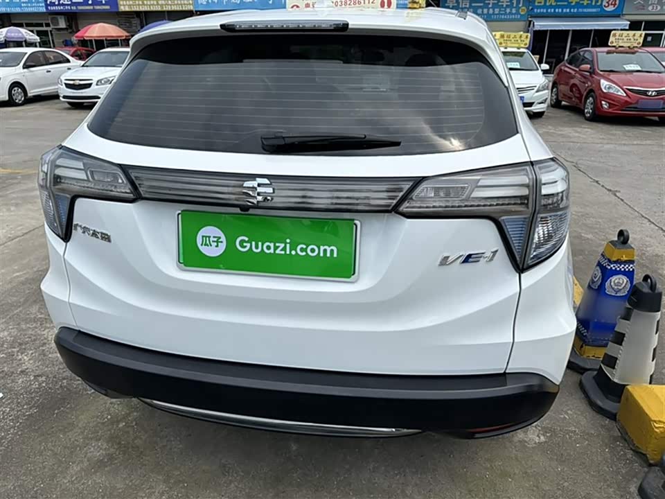 Everus GAC Honda VE-1 Everus GAC Honda VE-1