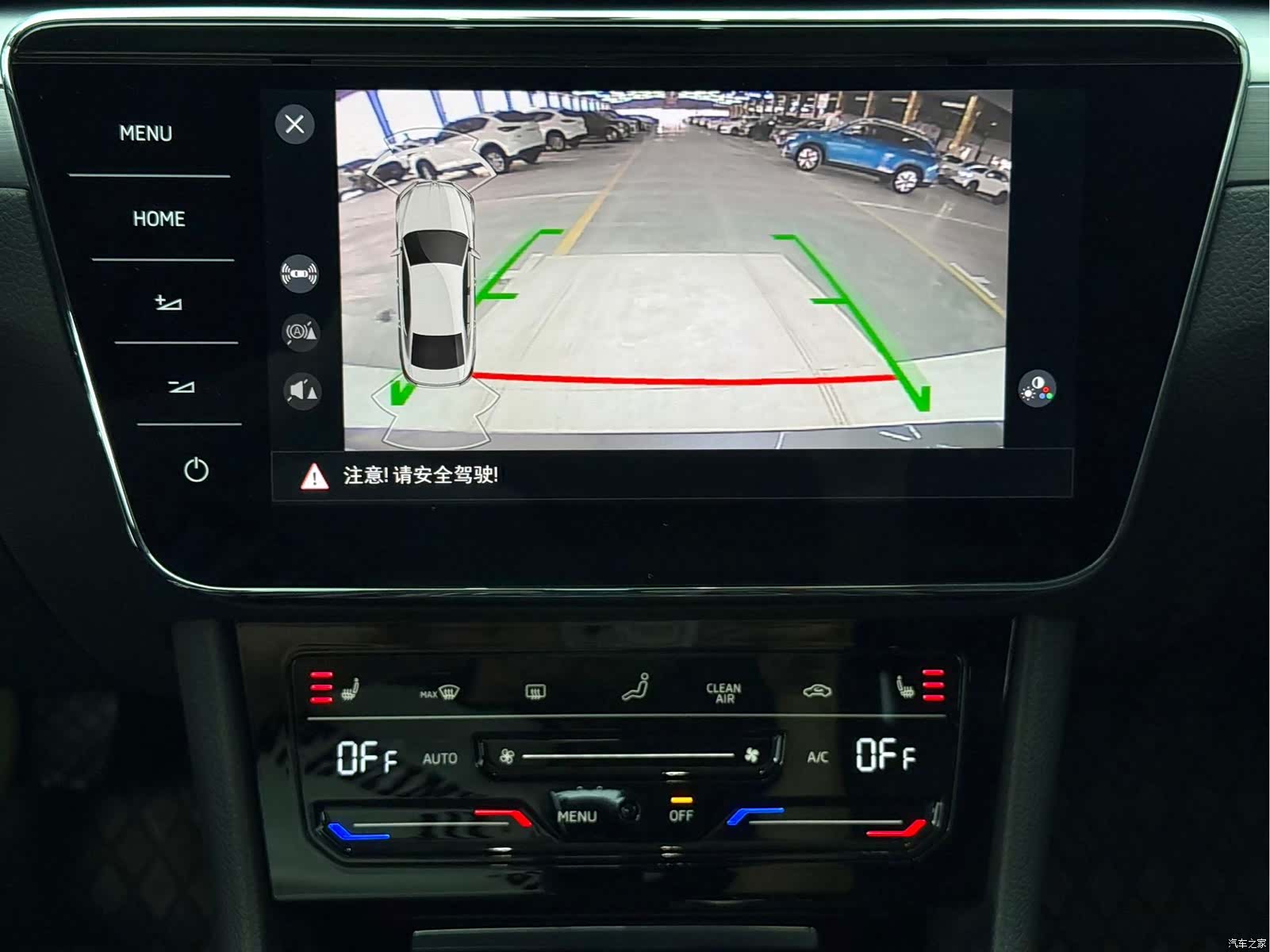 Skoda Superb, 2023 15