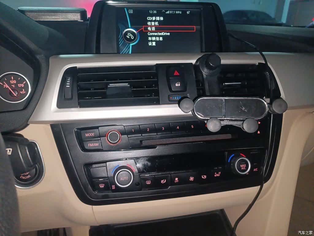 BMW 3 Series, 2014 14