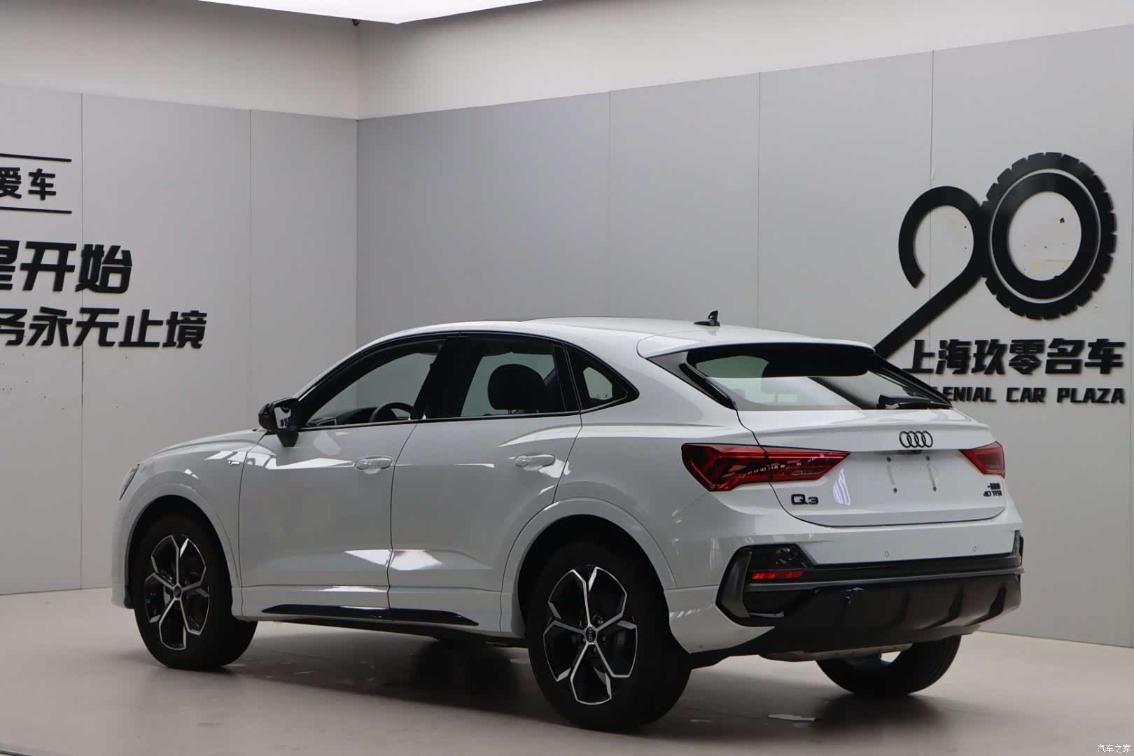 Audi Q3, 2026 7