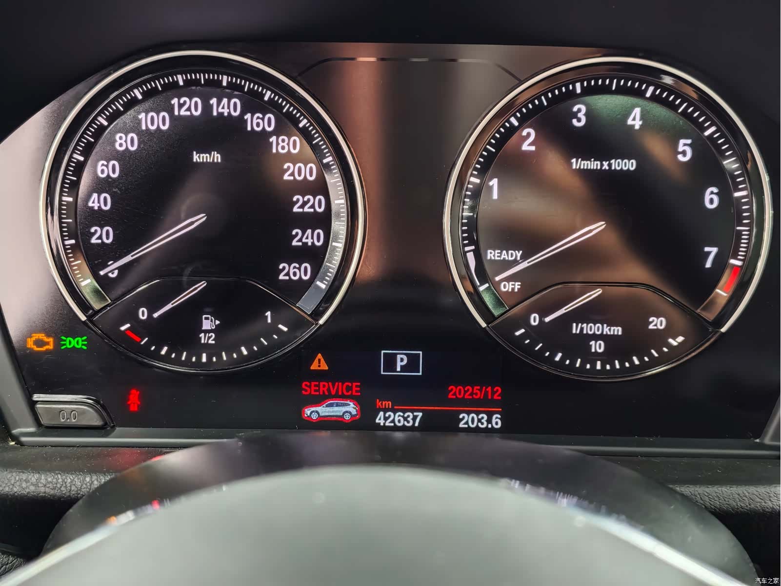 BMW X1, 2019 15