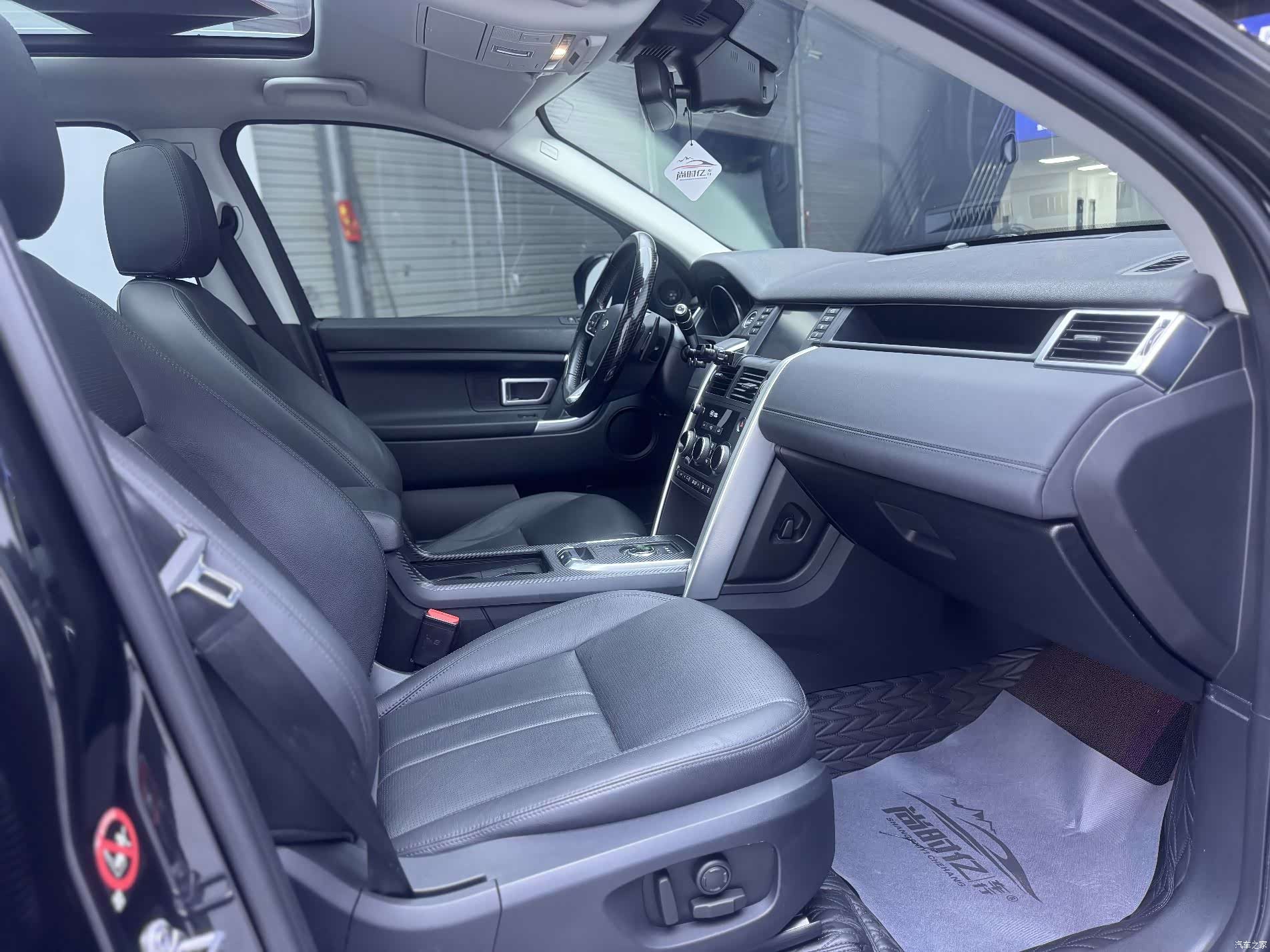Land Rover Discovery, 2018 9