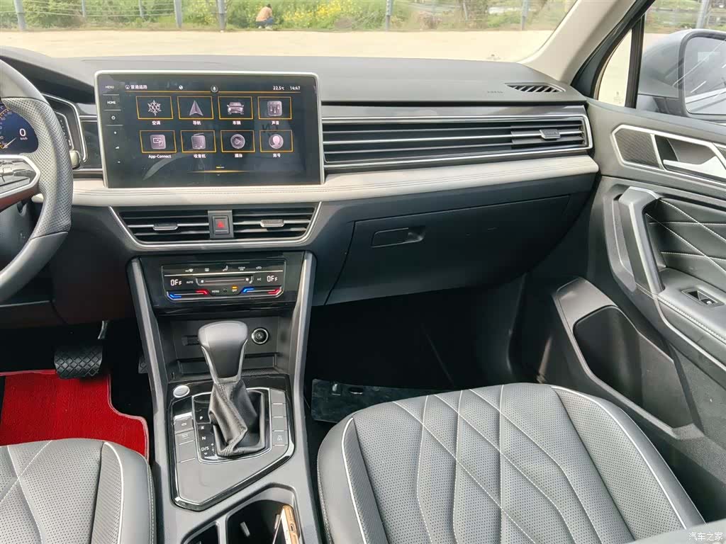 Volkswagen Tiguan L, 2021 17