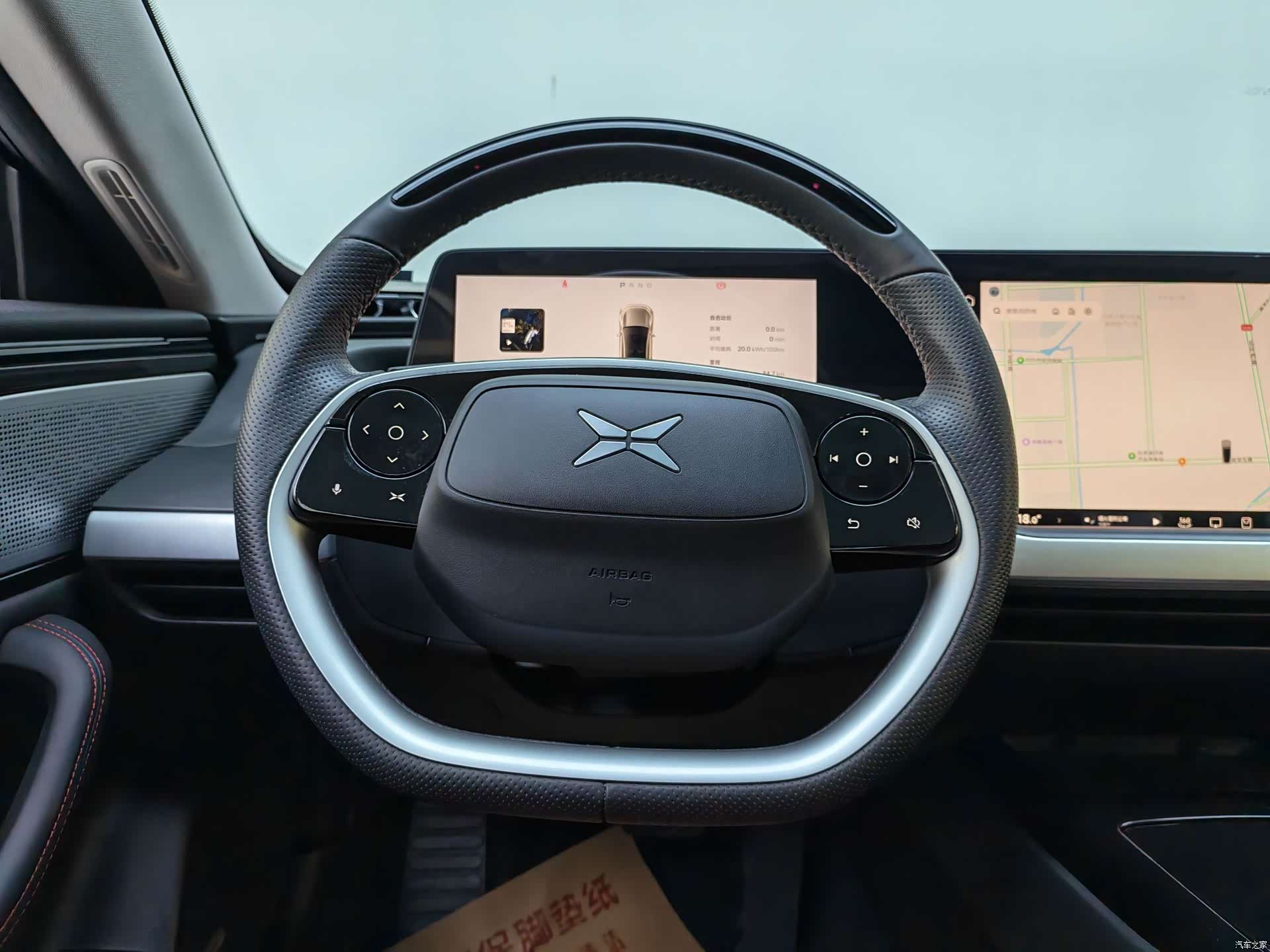 Xpeng P7, 2022 12