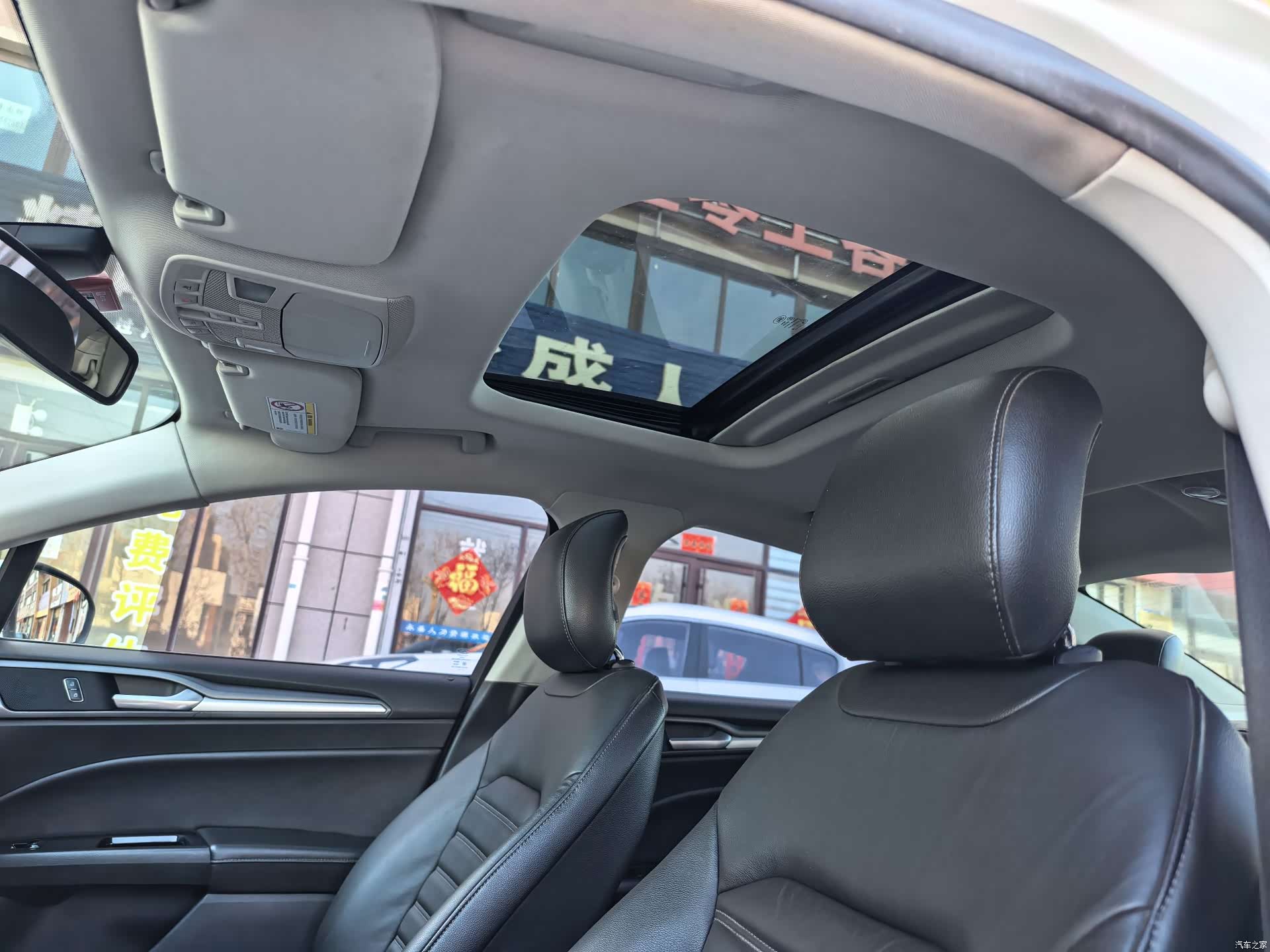 Ford Mondeo, 2016 16