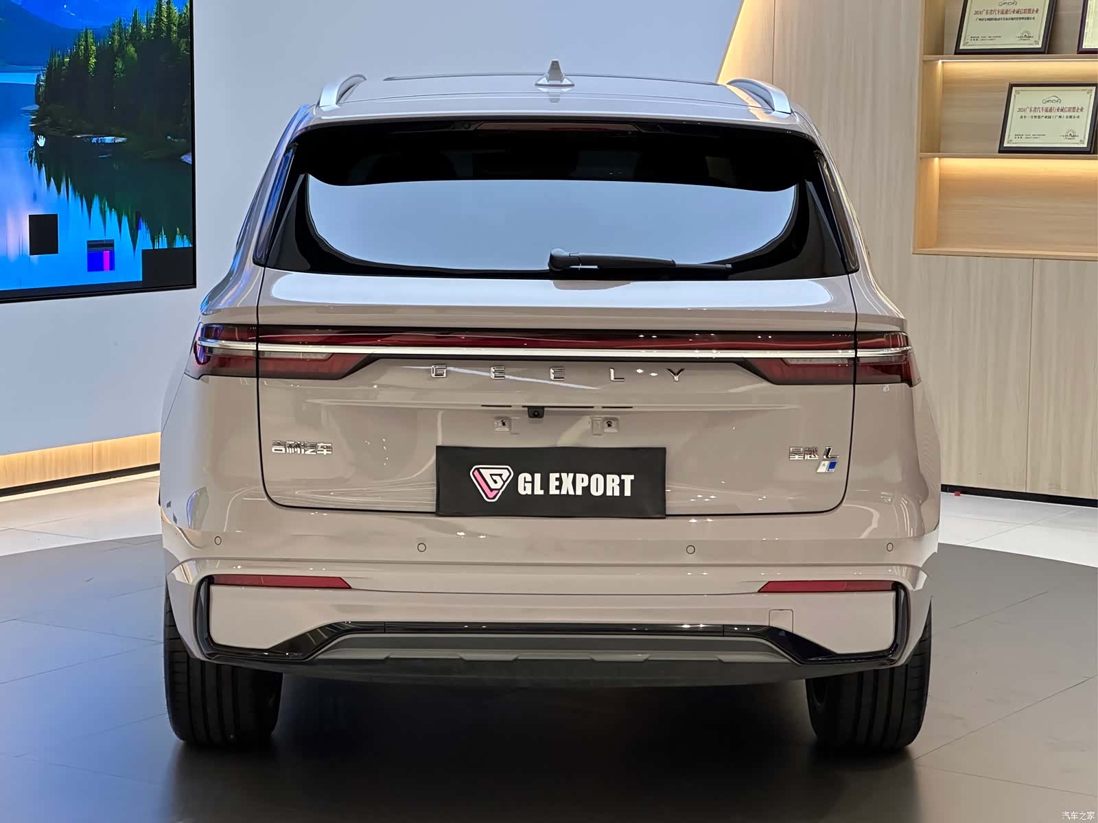 Geely Xingyue L, 2025 3