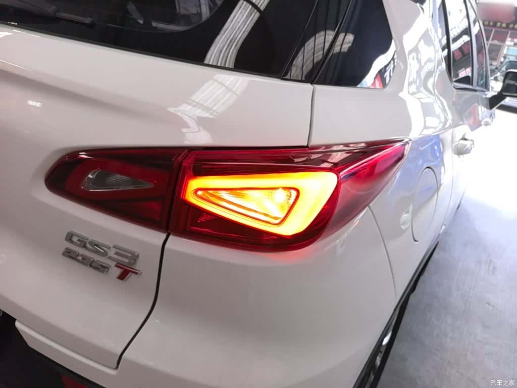 GAC GS3, 2020 8