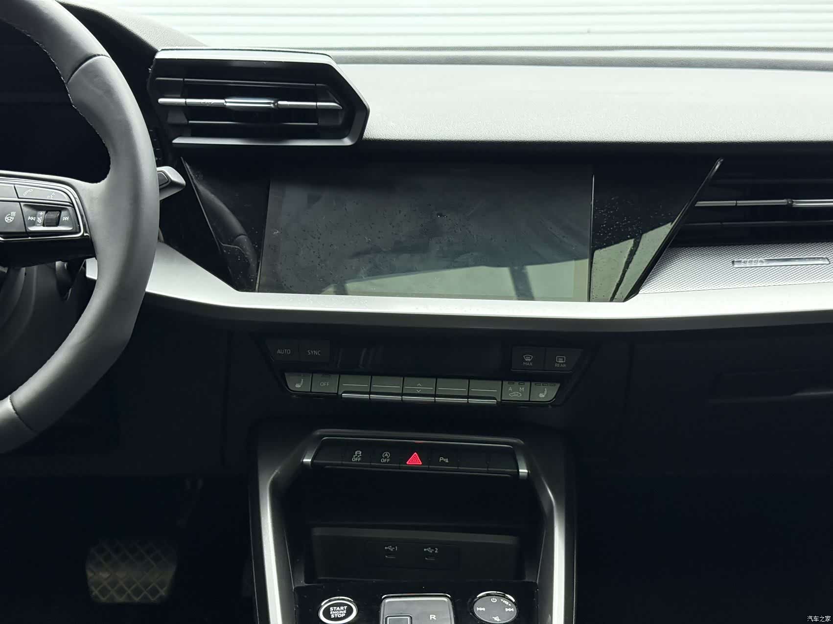 Audi A3, 2022 16