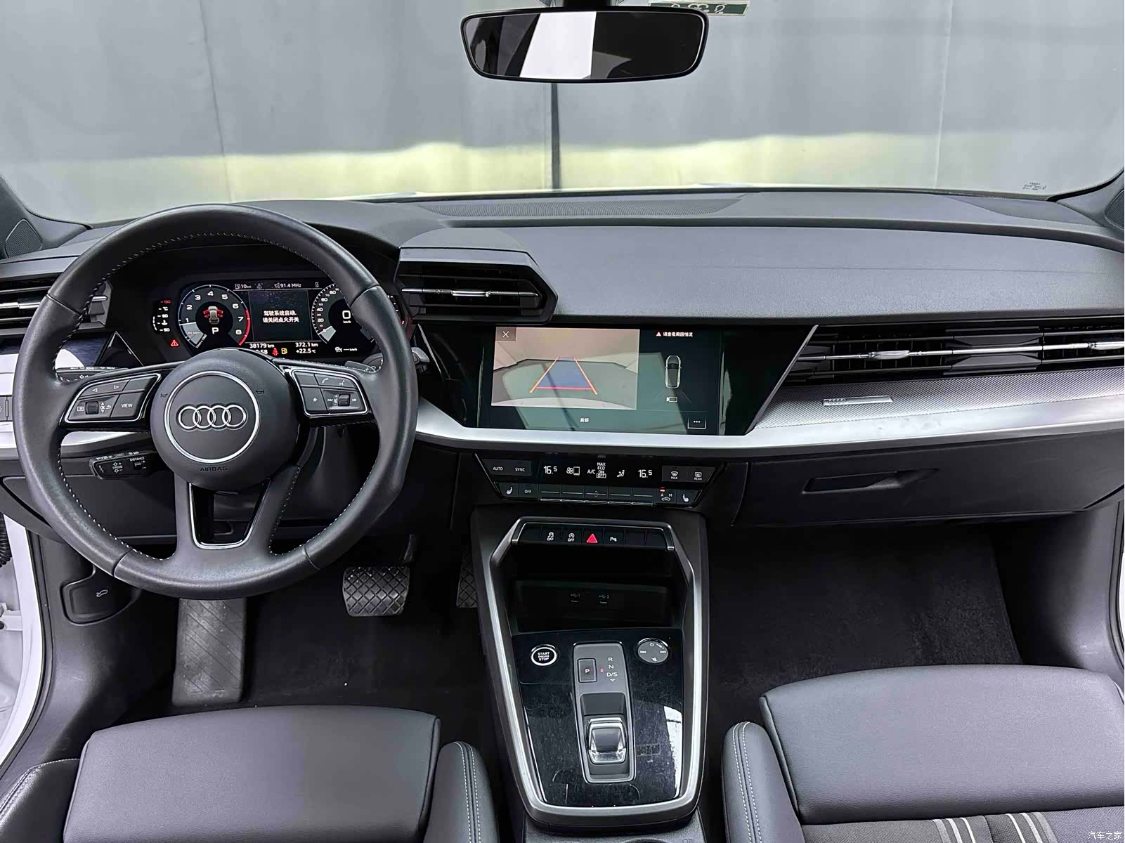 Audi A3, 2022 7