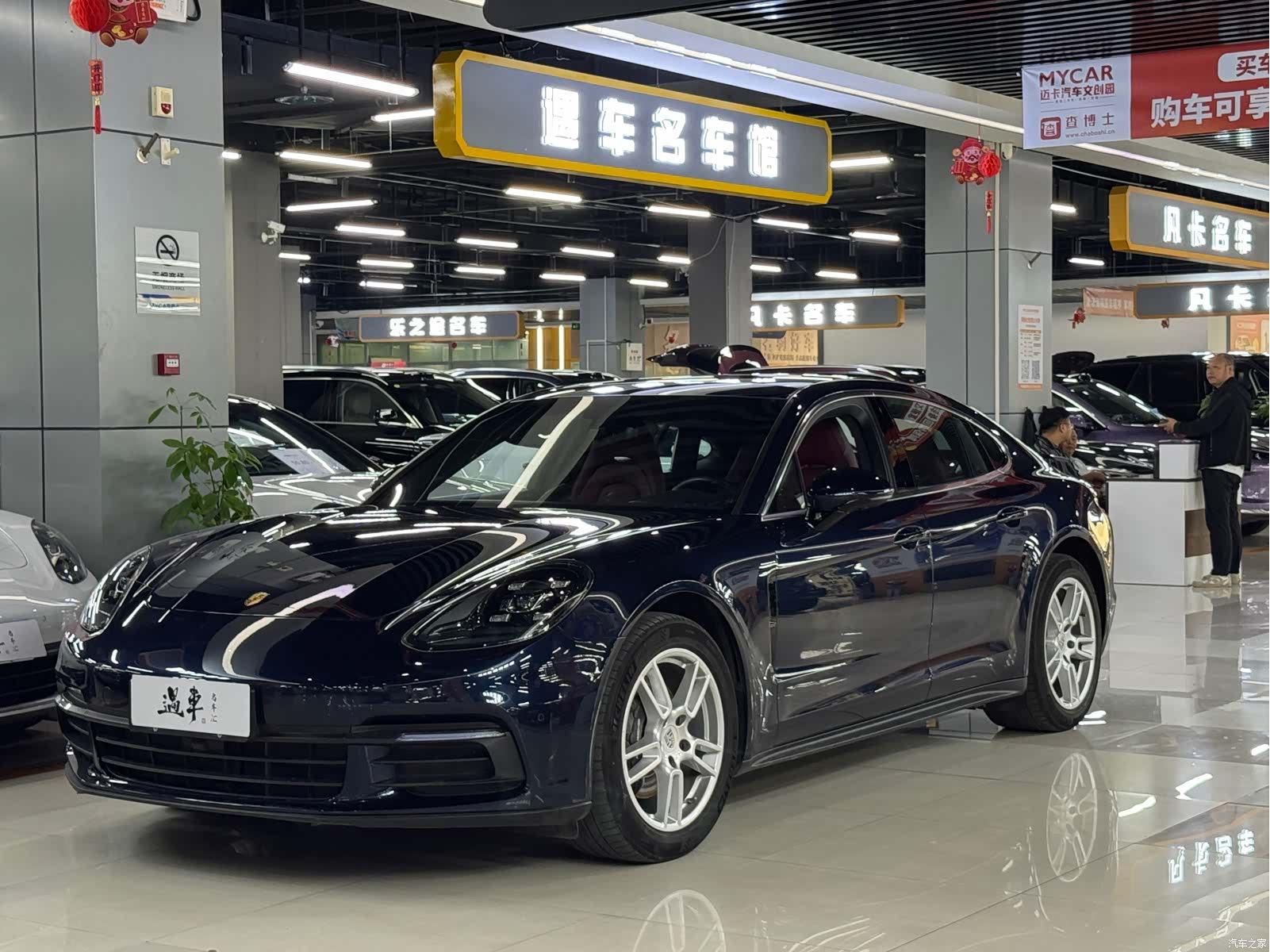 Porsche Panamera, 2018 1