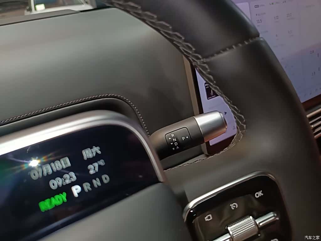 Li Auto L8, 2023 14