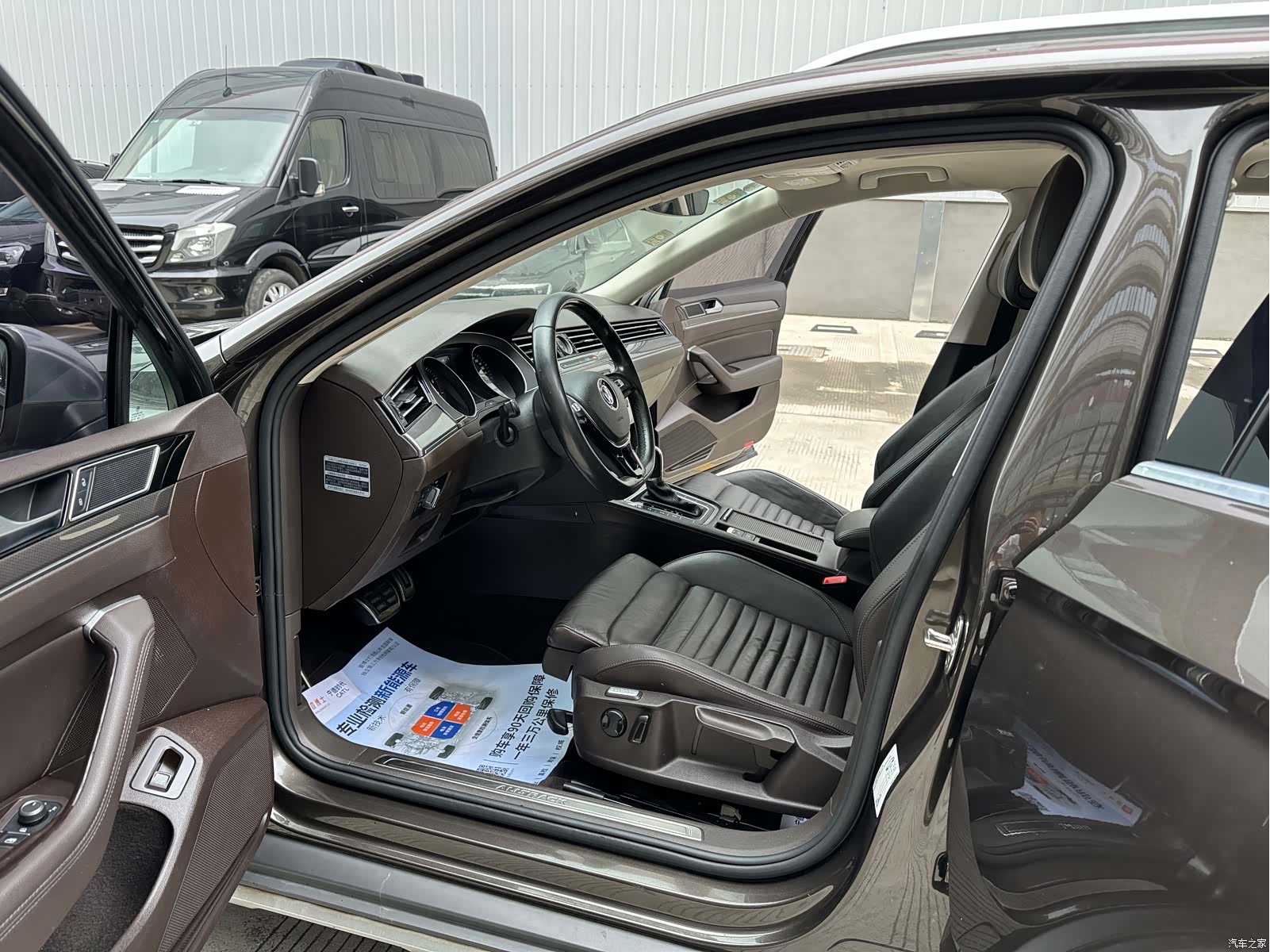 Volkswagen Variant, 2017 11