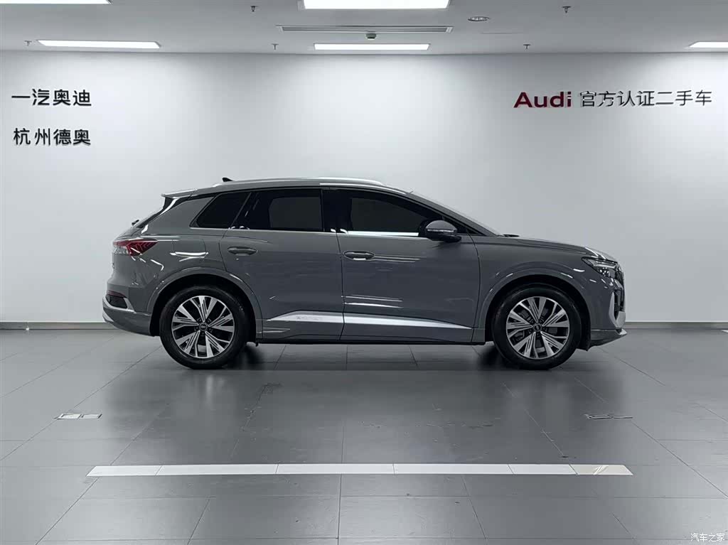 Audi Q4 e-tron, 2023 3