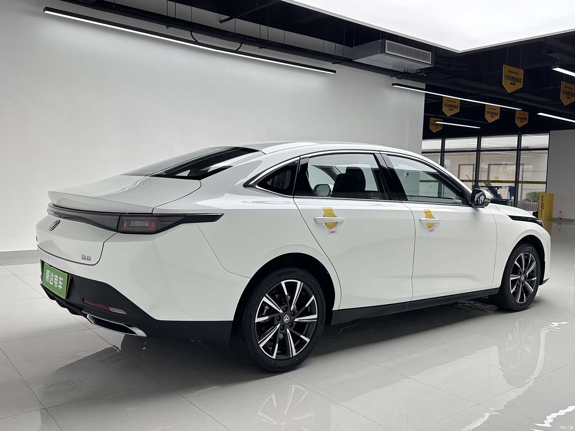 Changan Eado, 2026 4