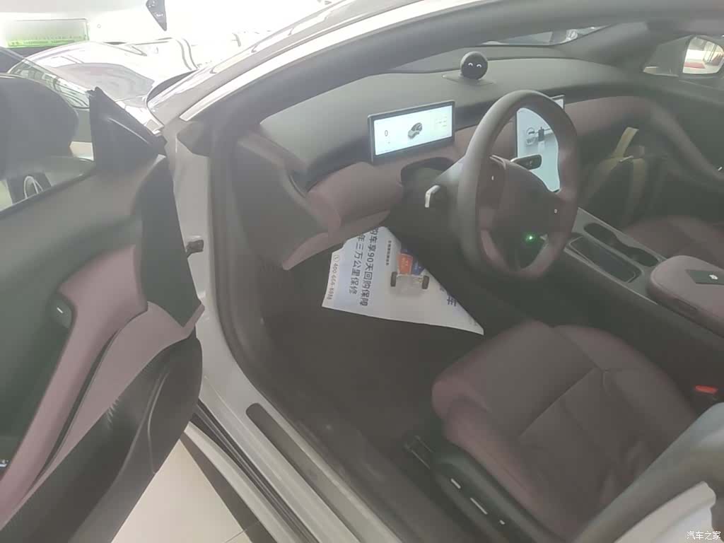 NIO ET5, 2024 16