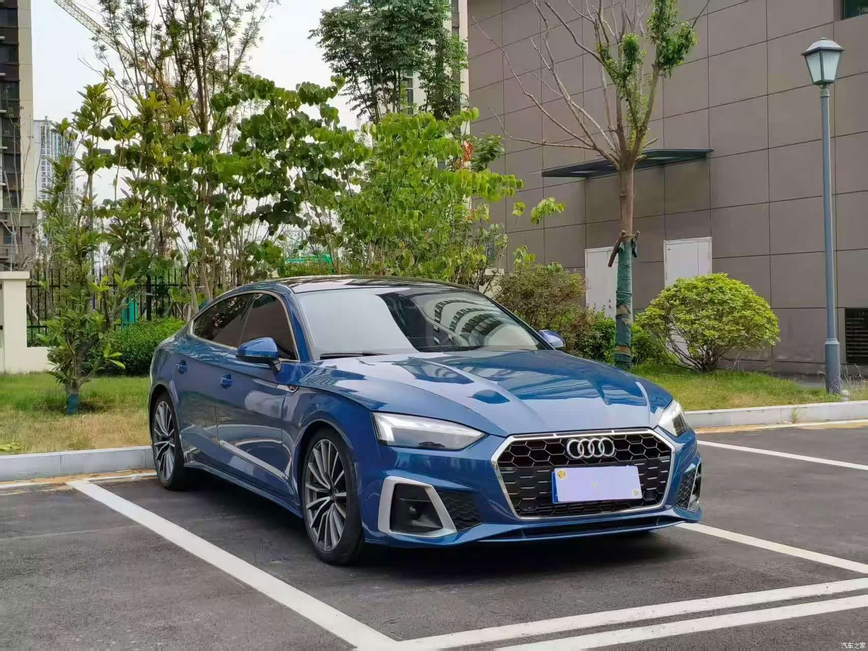 Audi A5, 2023 3