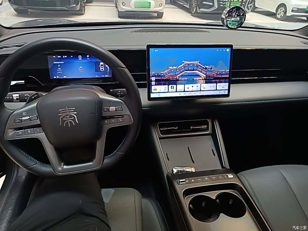 BYD Qin, 2025 10