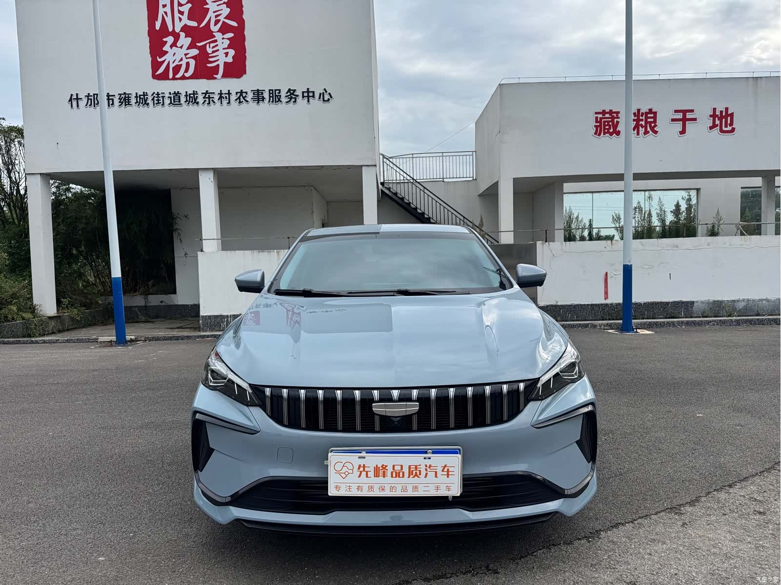 Geely Binray, 2025 2