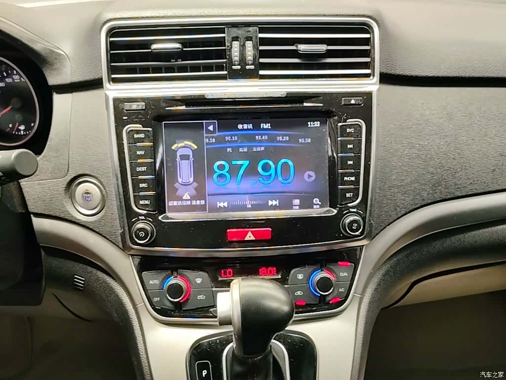 Haval H6, 2015 13
