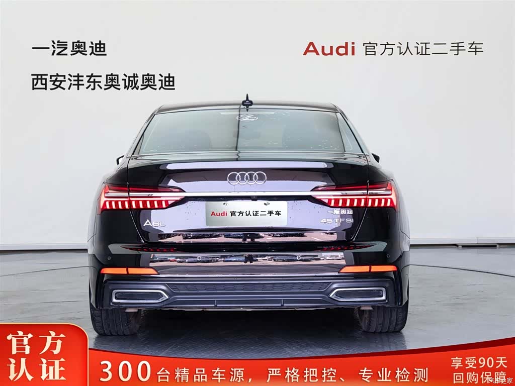 Audi A6L, 2022 все фото