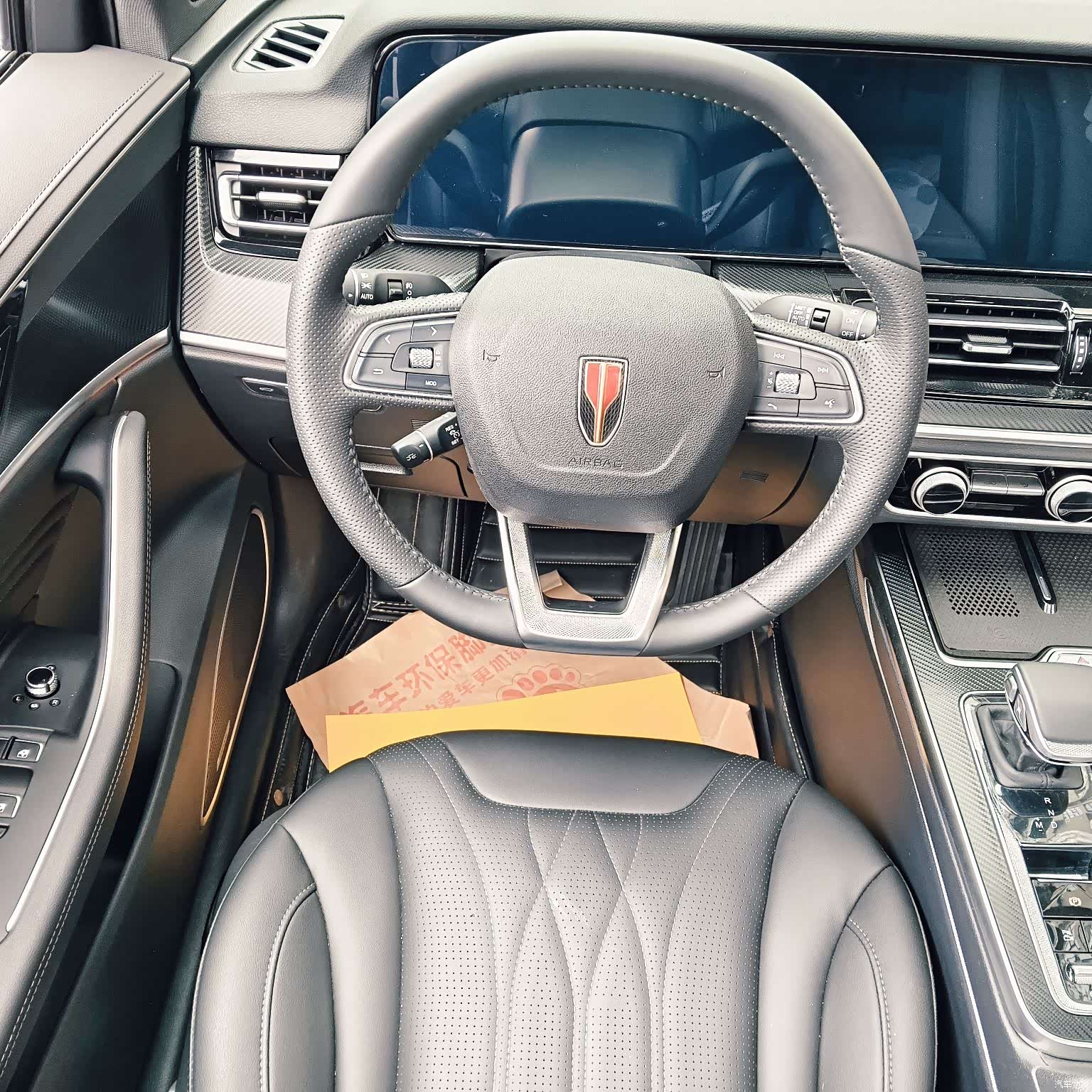 Hongqi HS5, 2025 6