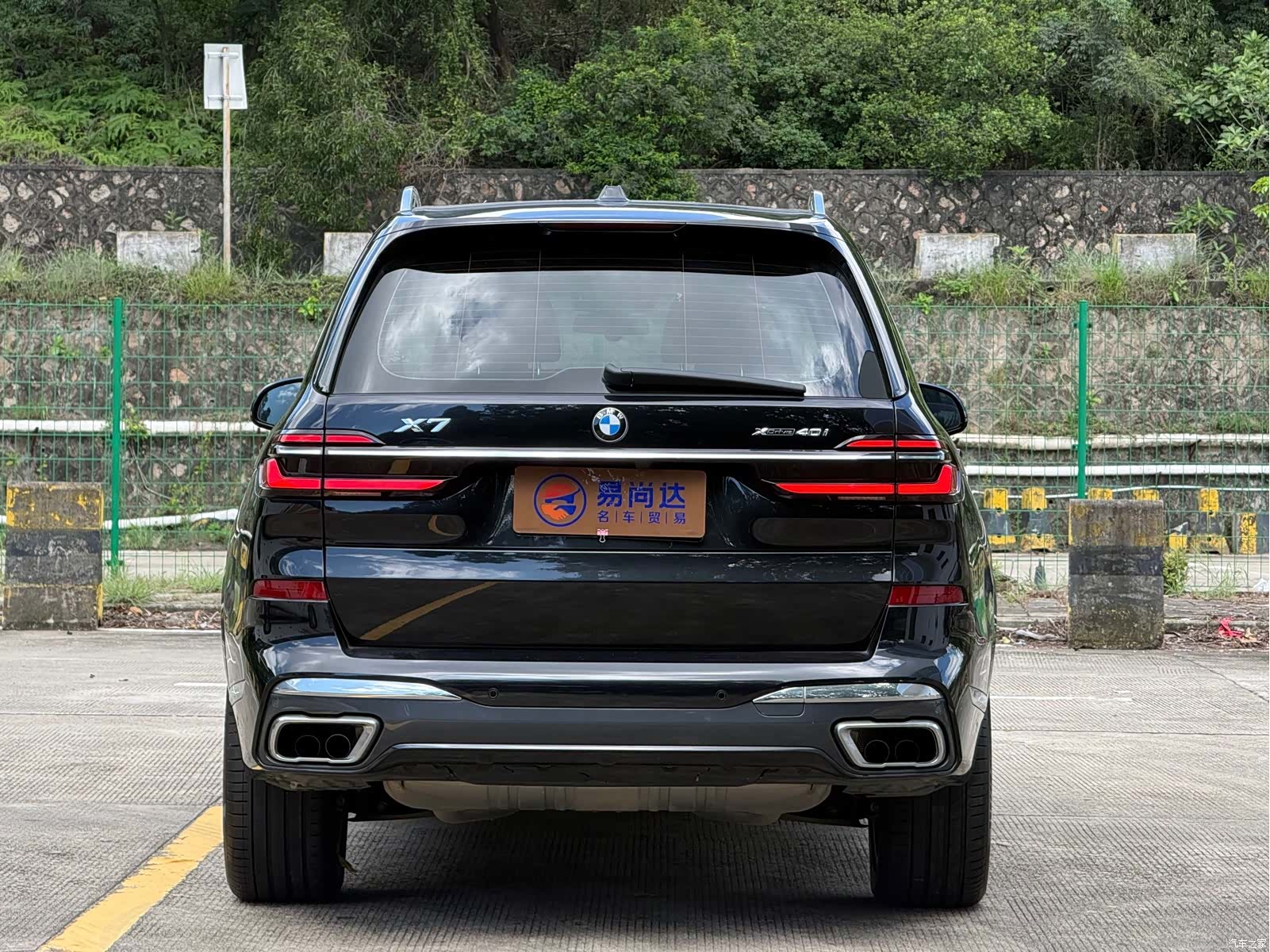 BMW X7, 2024 4