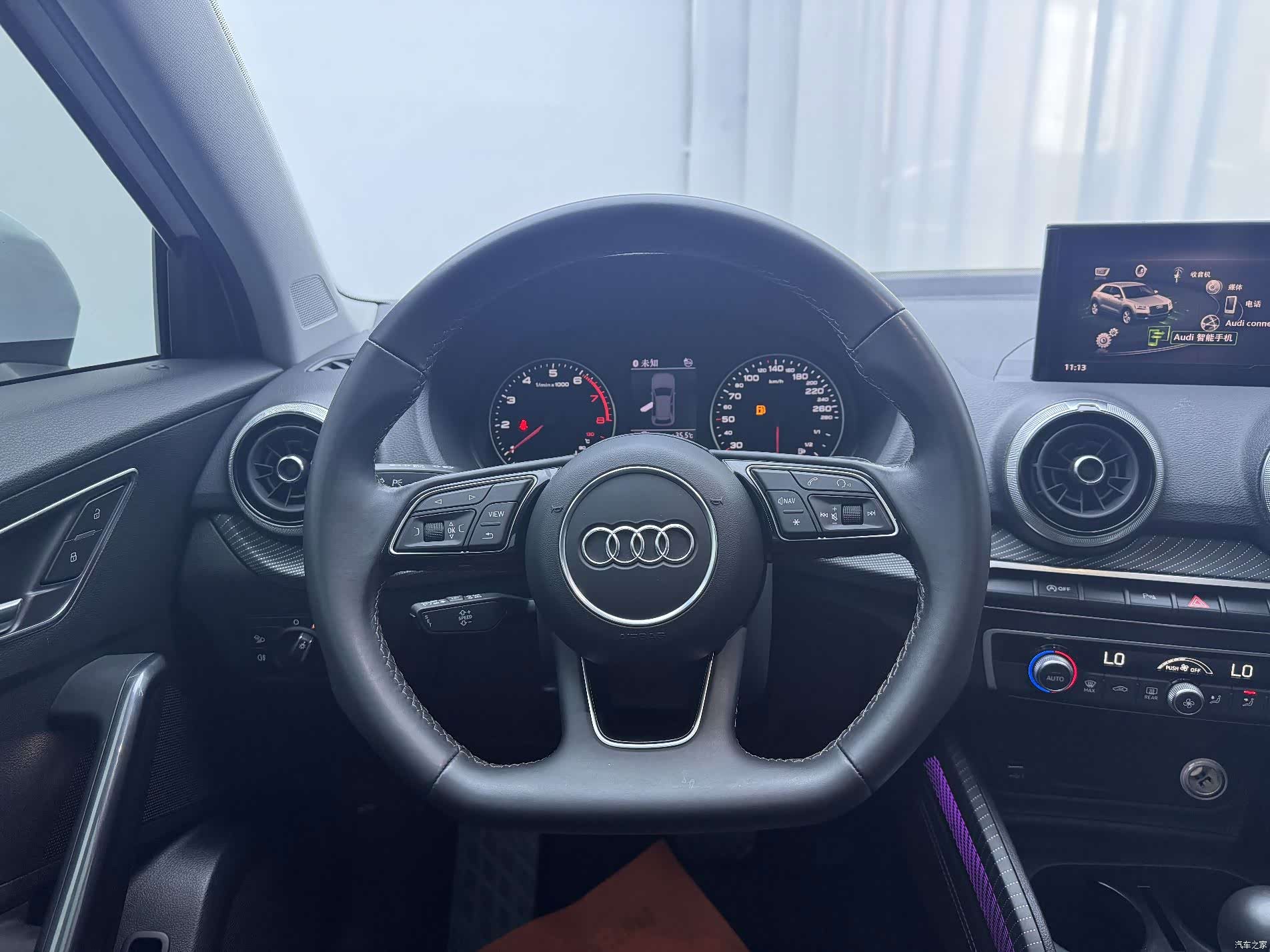 Audi Q2L, 2023 11