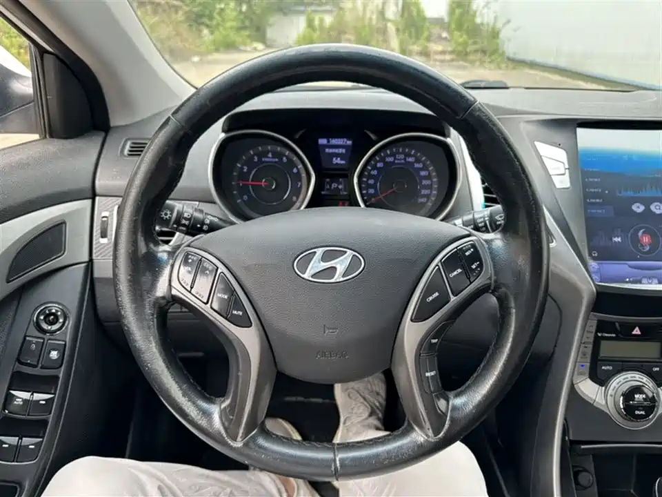 Hyundai Langdong