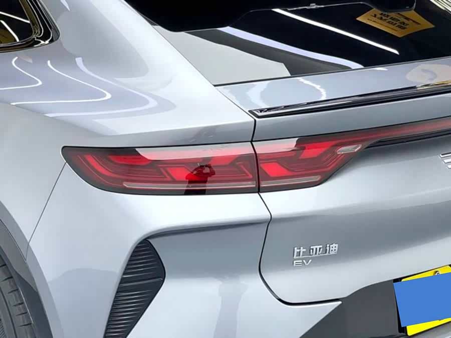 BYD Song L EV 2024, фото 20
