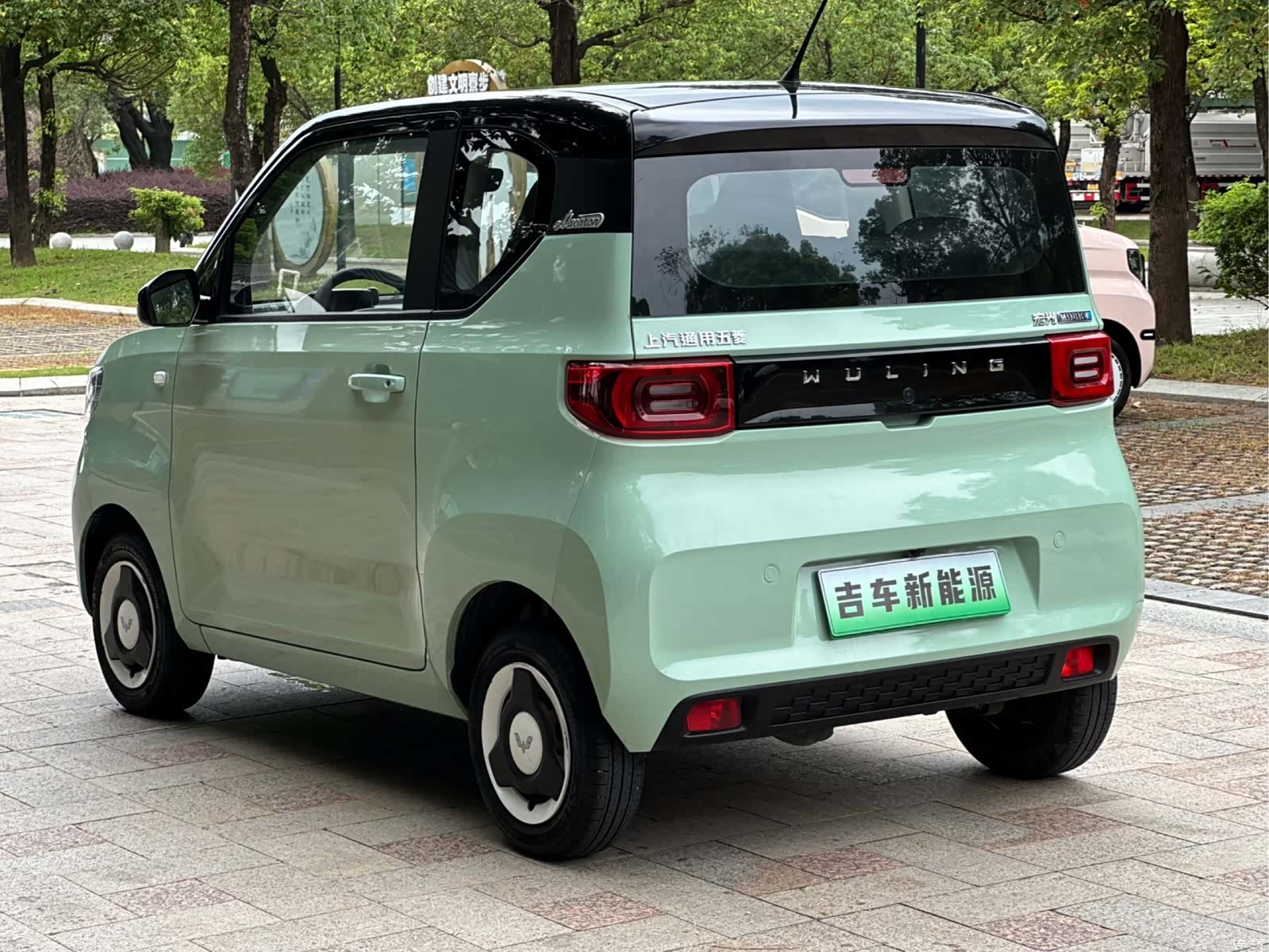 Wuling Yuan, 2022 7
