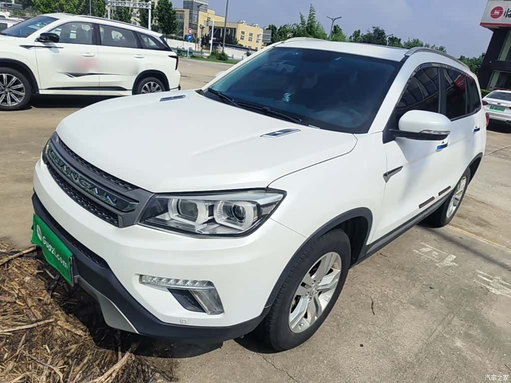 Changan CS75, 2016 2