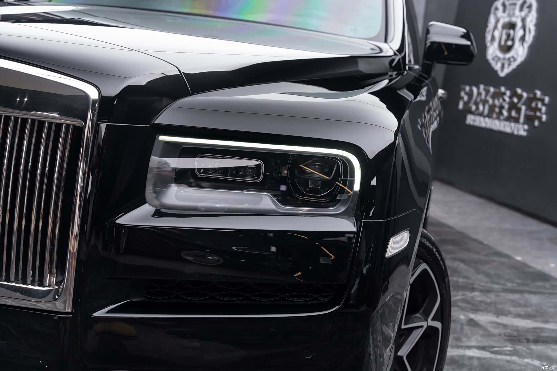 Rolls-Royce Cullinan, 2020 2