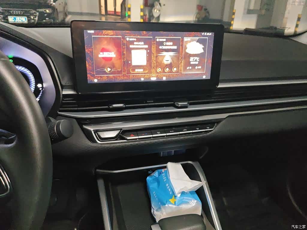 Geely Emgrand, 2022 10