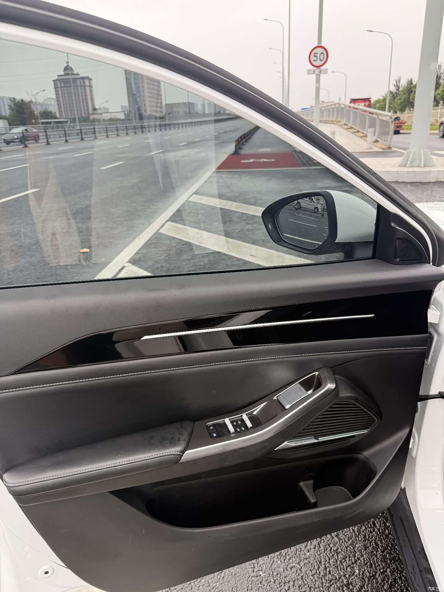 Geely Galaxy L6, 2025 15