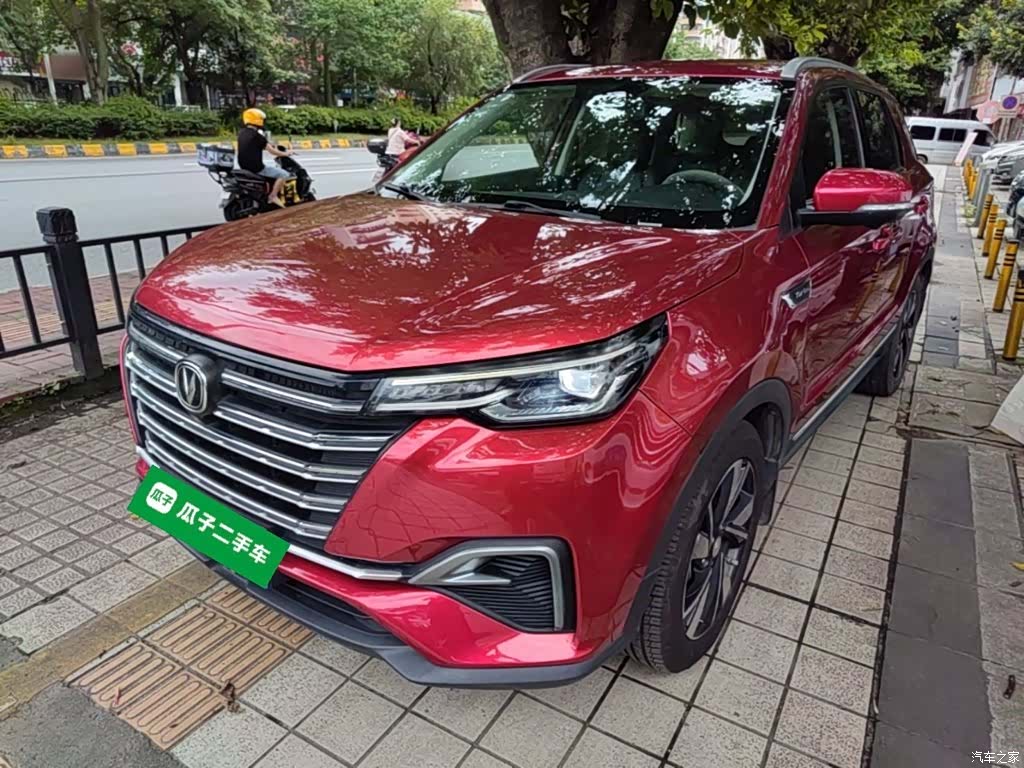 Changan CS55, 2020 1