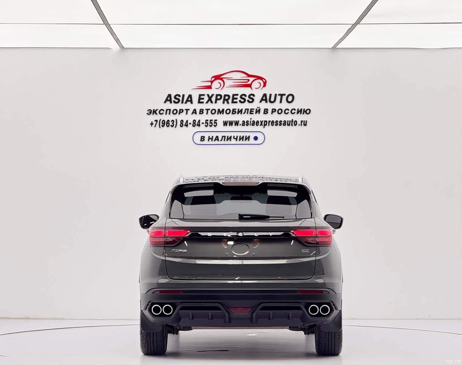 Geely Coolray, 2022 все фото