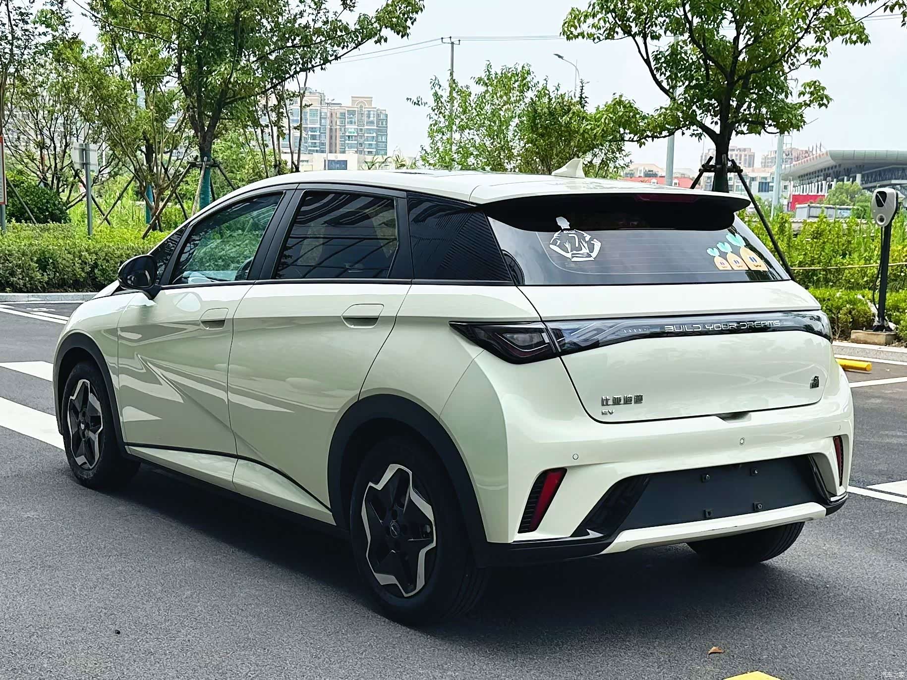 BYD Dolphin, 2023 11