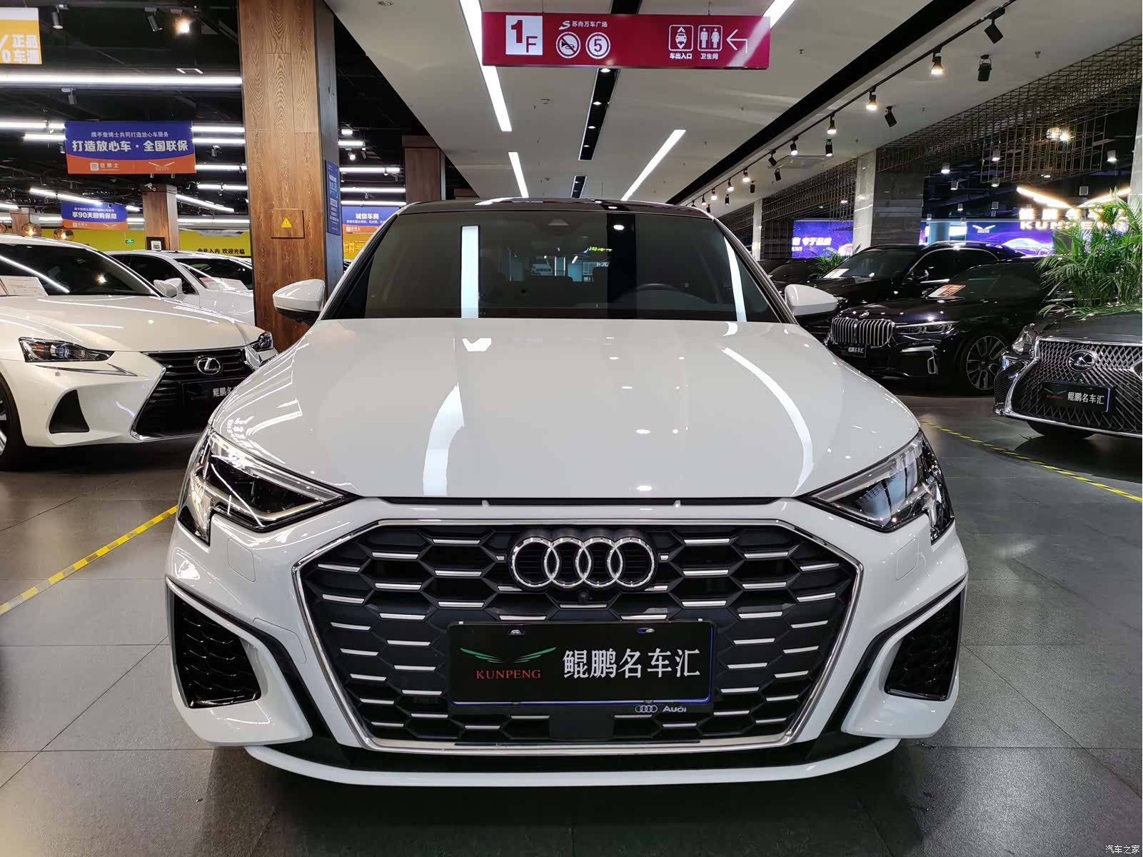 Audi A3, 2023 2