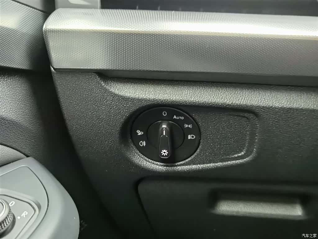 Volkswagen Passat, 2023 21