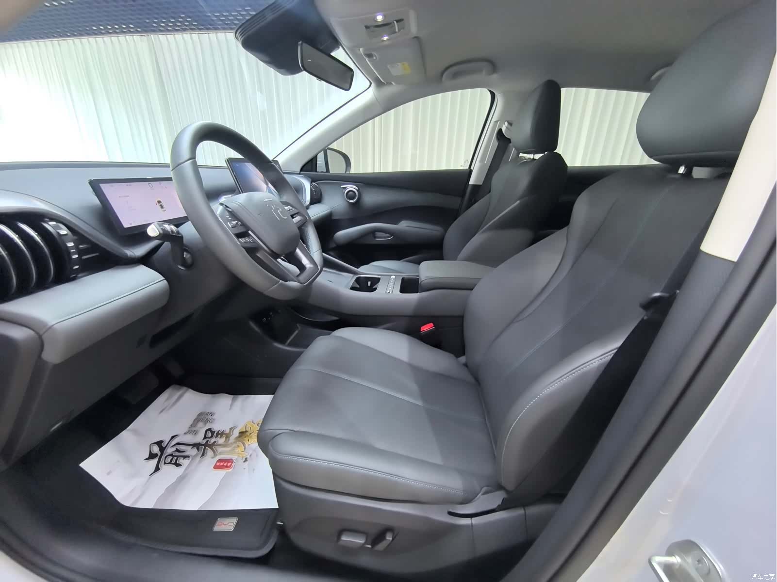 BYD Yuan, 2025 11