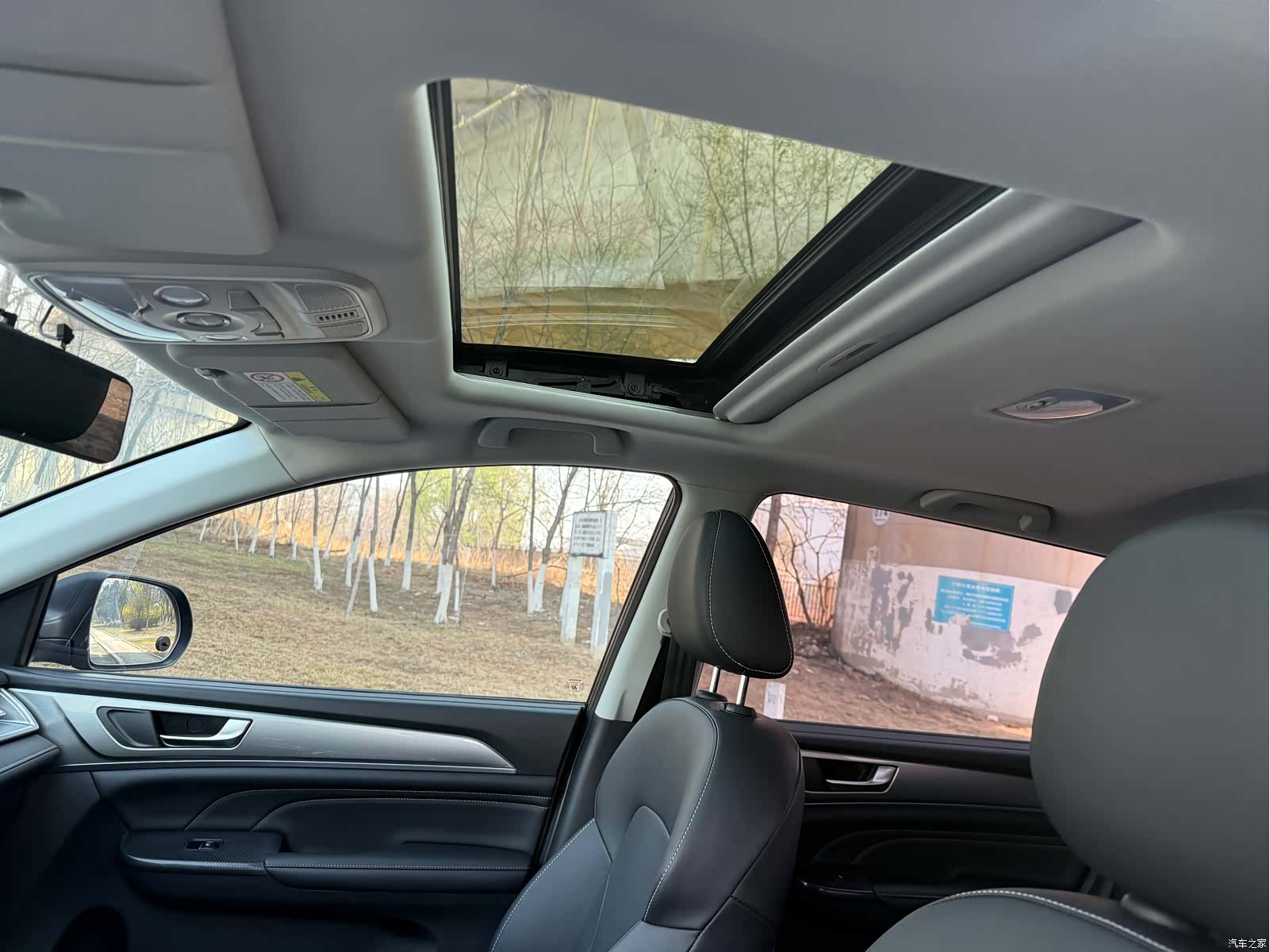 Haval M6, 2023 8