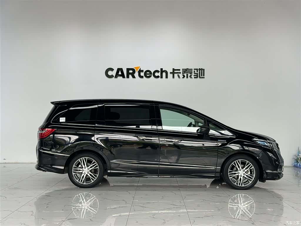 Honda Elysion, 2020 4
