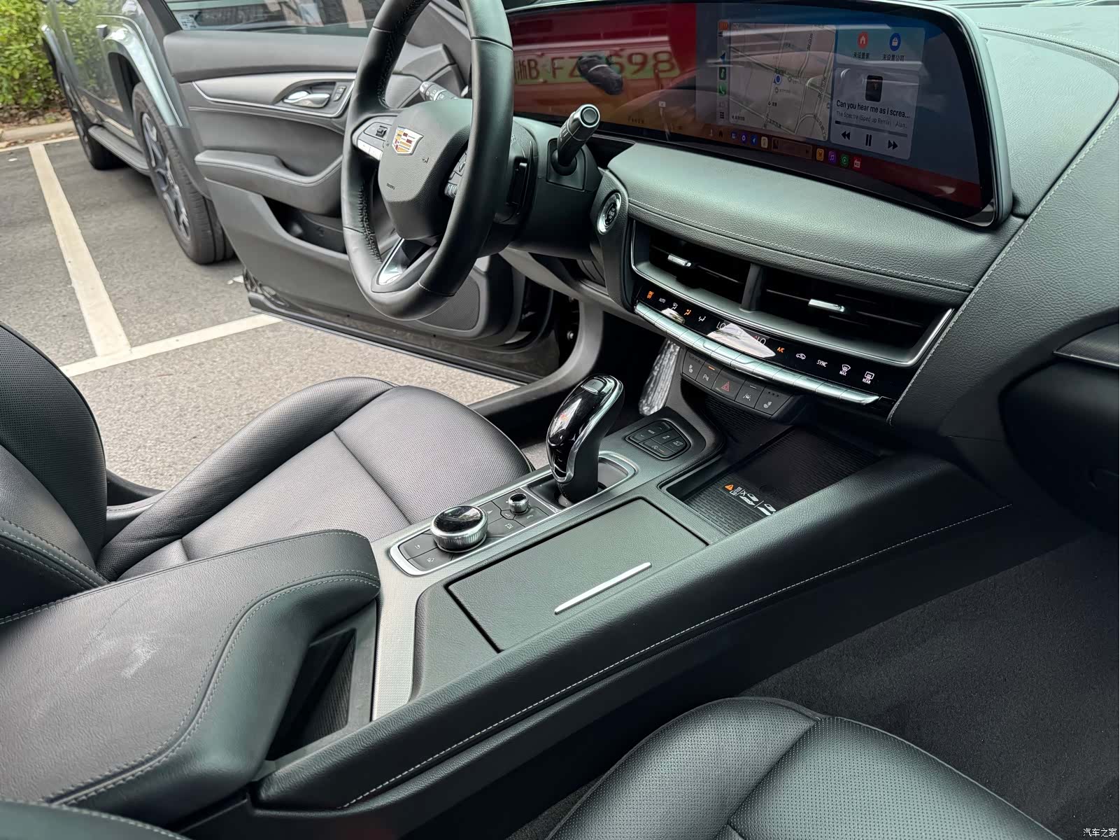 Cadillac CT5, 2024 14