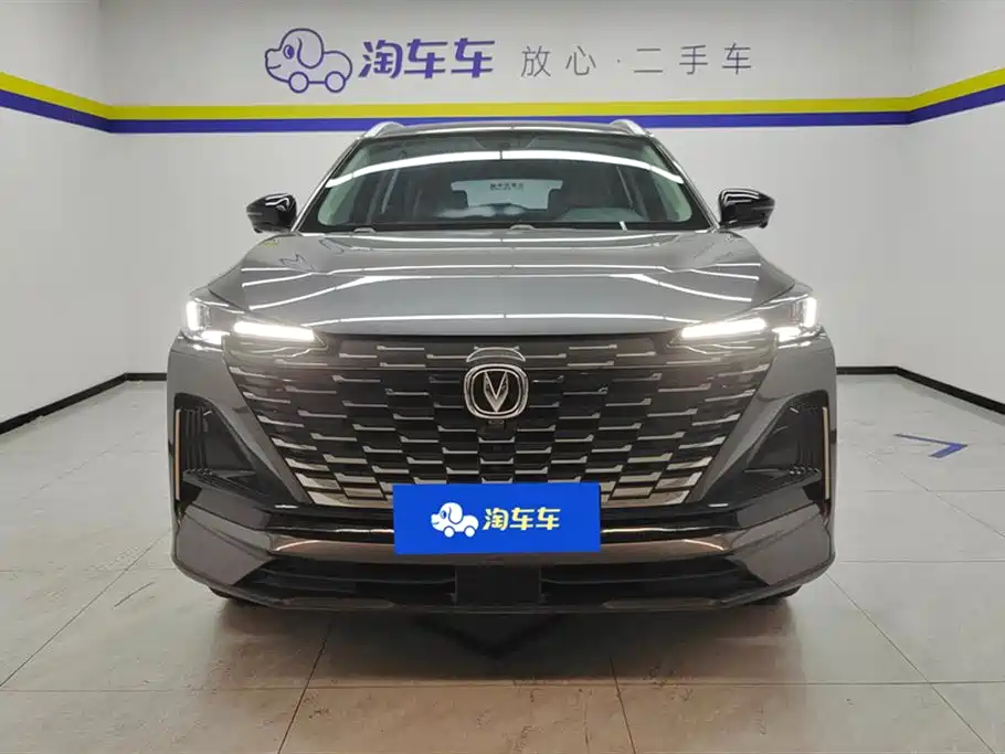 Changan CS55PLUS