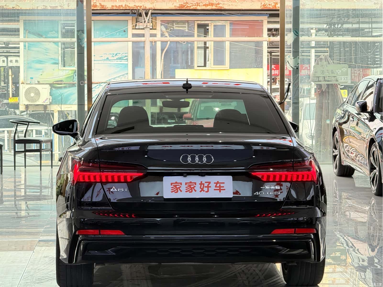 Audi A6L, 2023 13